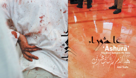 Ashura 00 Ashura 00