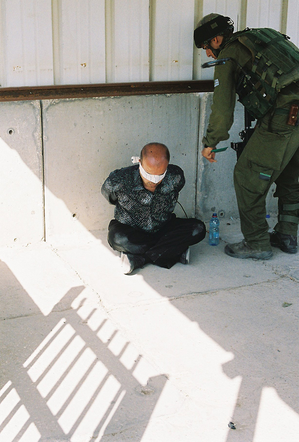 Bracha L. Ettinger: Brother's photo, checkpoint borders 2: Brother's photo, n.2, 2006 © Bracha L. Ettinger
